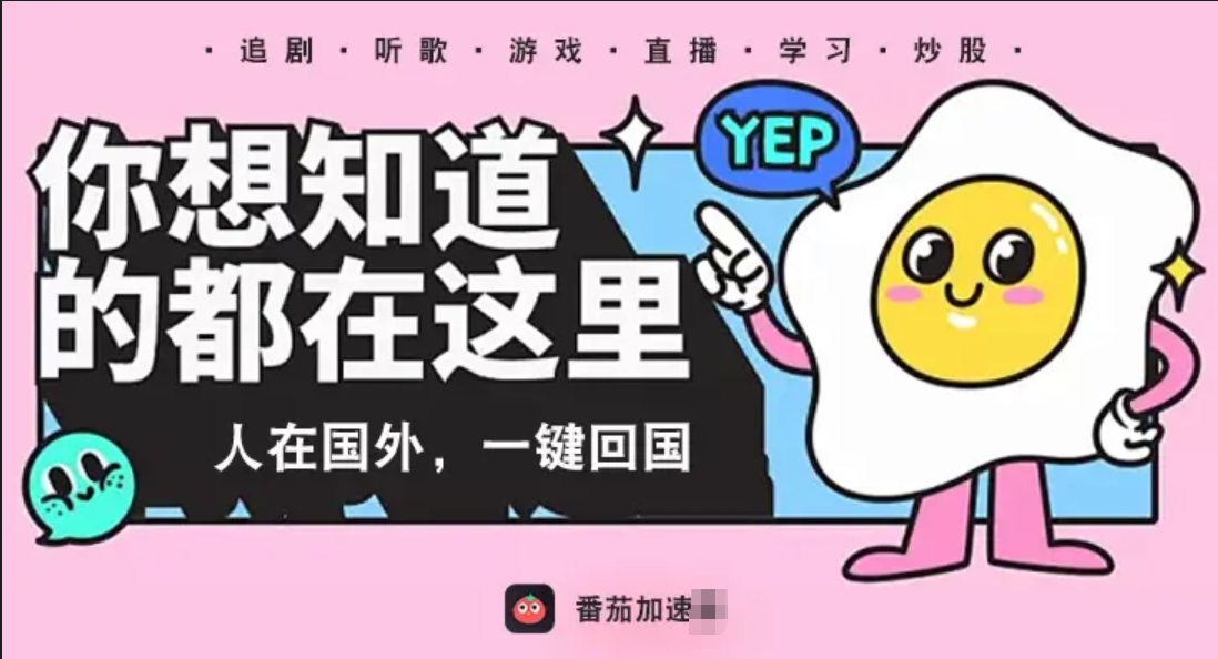 英国打万国觉醒卡不卡教程