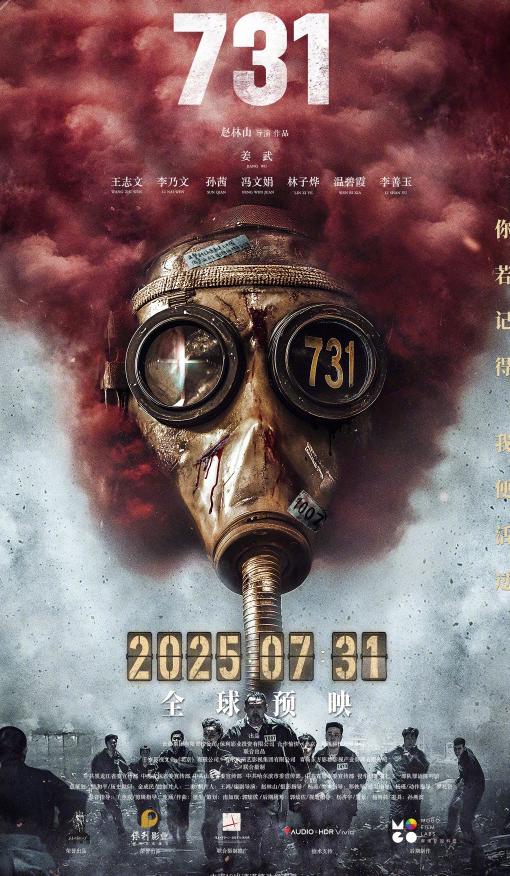 优酷的地域限制怎么解决教程