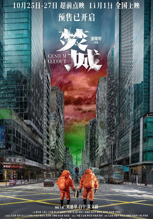 如何在海外看腾讯视频教程