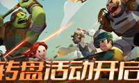 外网怎么玩国内游戏教程