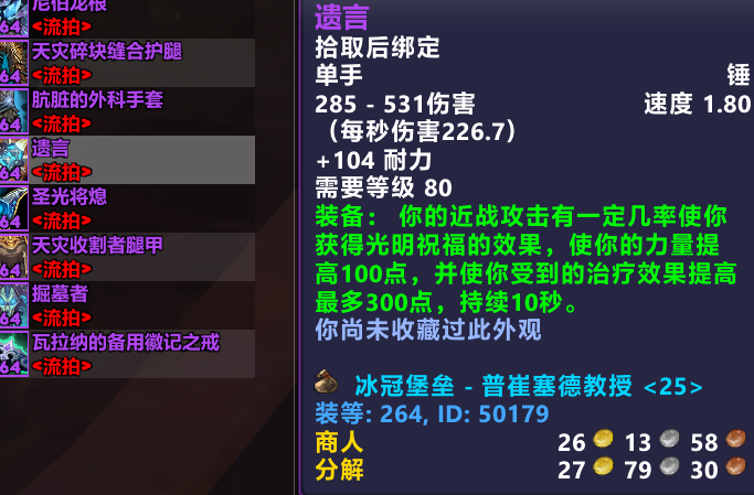 海外能玩国服原神吗教程