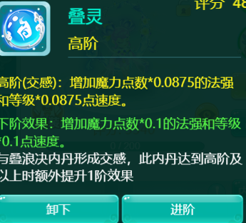国外怎么玩lol国服教程