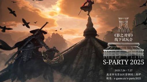 海外玩网易我的世界加载速度慢怎么办教程
