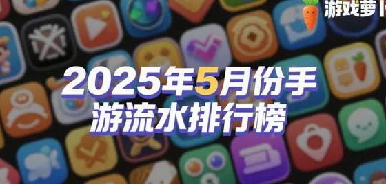 国外怎么玩国内的手游游戏教程