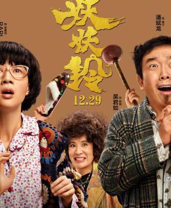 海外怎么看咪咕教程