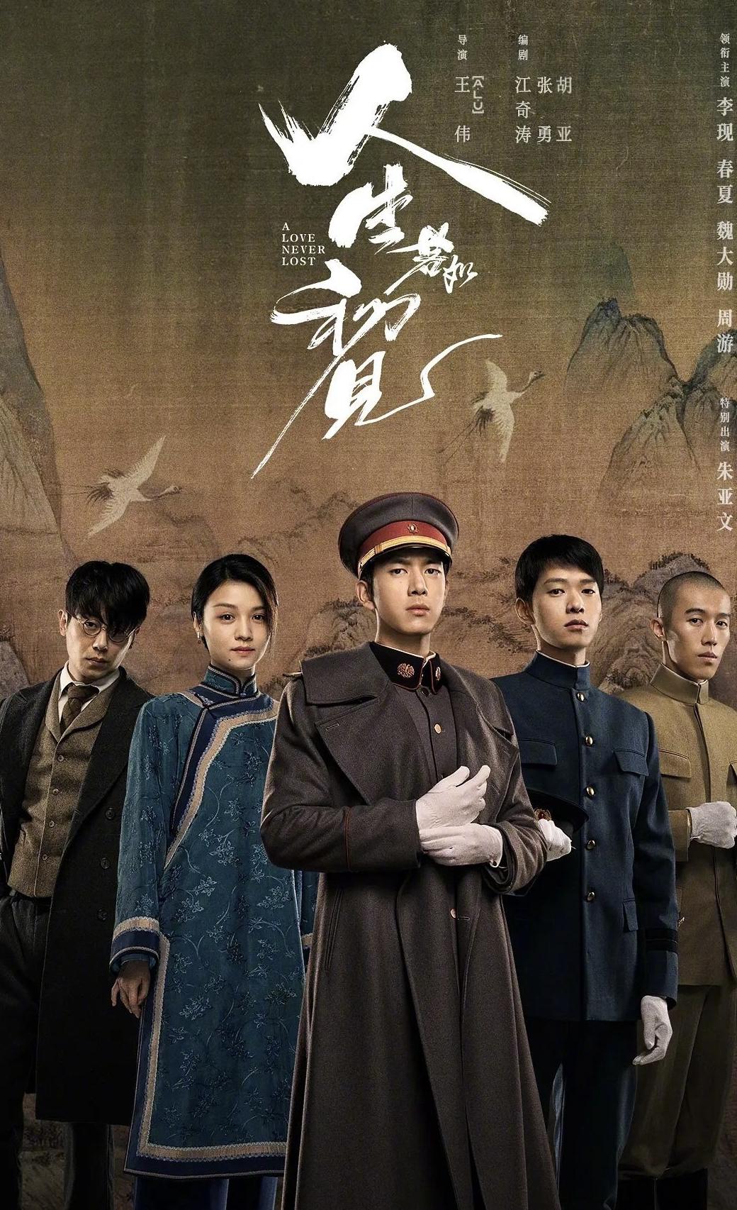 国外怎么看腾讯视频?教程