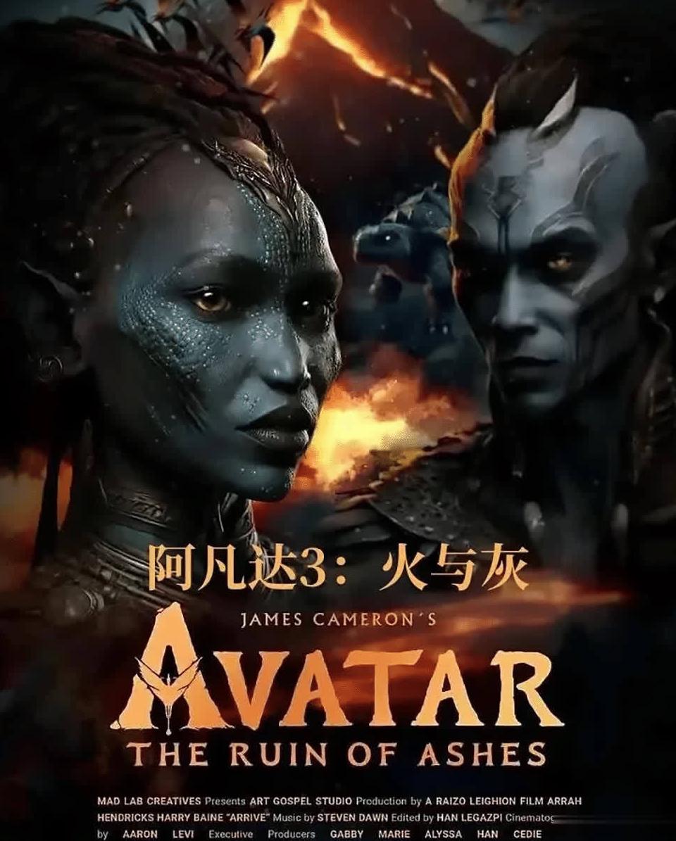 腾讯视频vip海外限制怎么解除教程