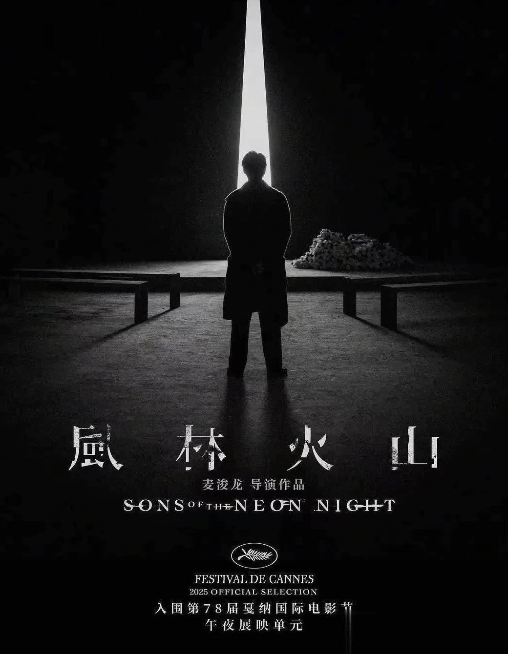 腾讯视频海外版权限制教程
