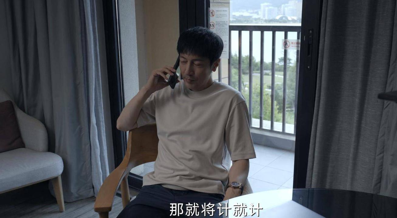 能在国外看国内电视剧的软件教程