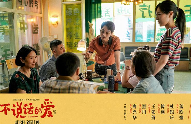 海外华人怎么看春晚教程