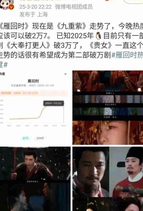 在国外看视频版权受限怎么办教程