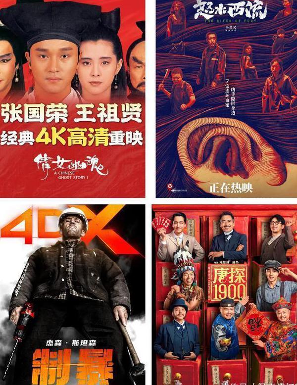在国外手机看腾讯视频怎么下载教程