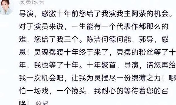 在国外能看芒果TV吗教程