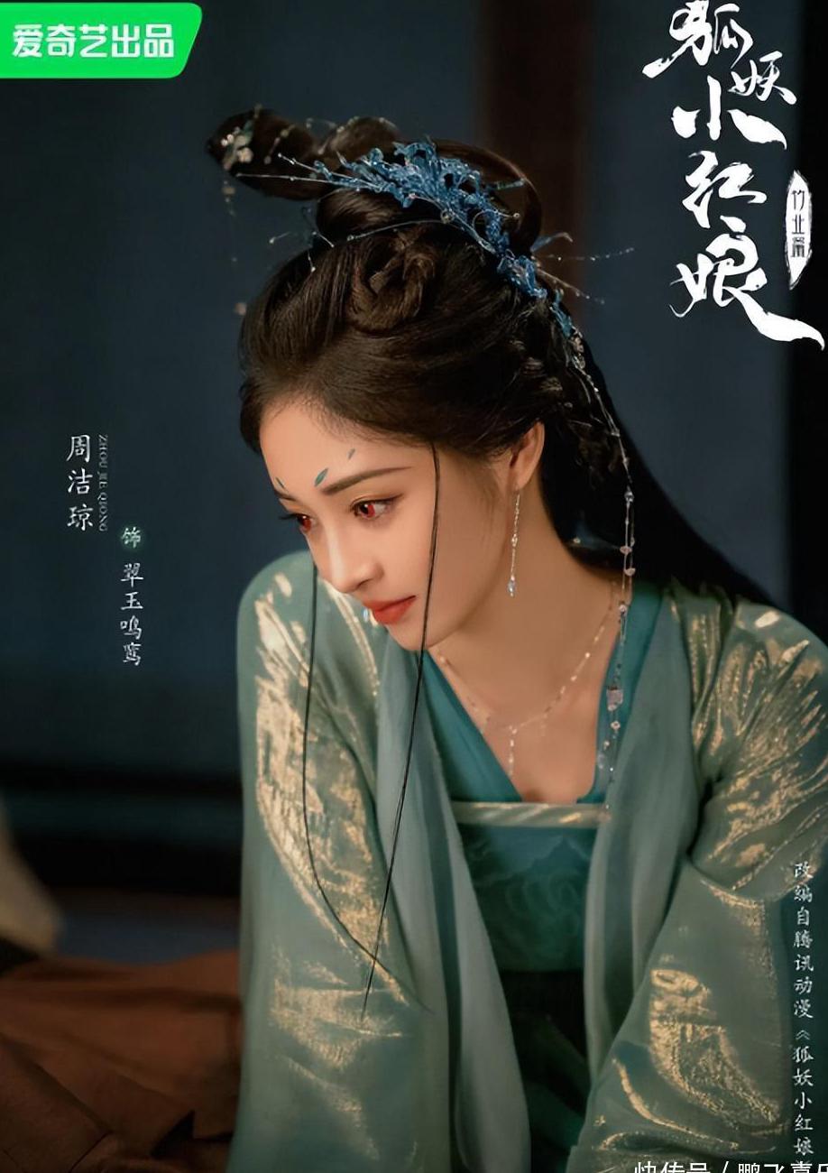 海外可以看腾讯视频吗?教程