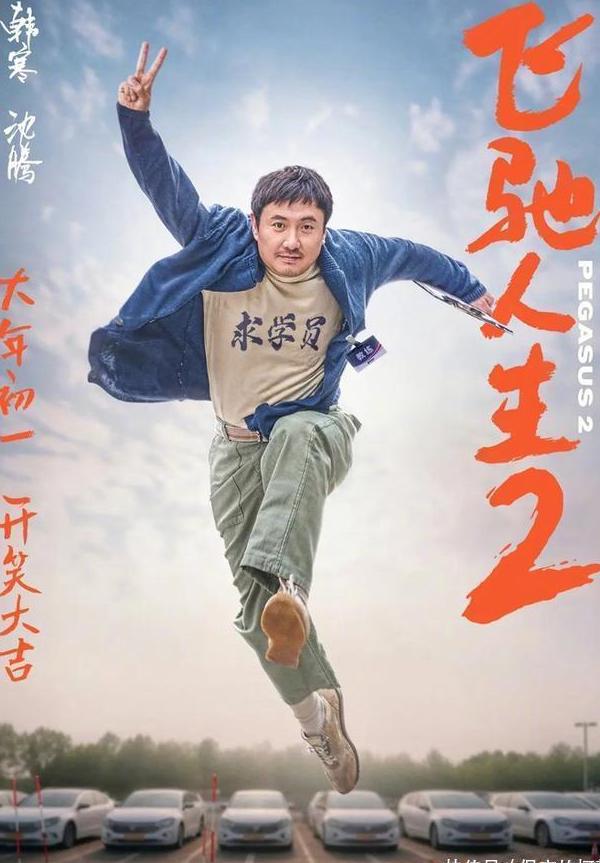 优酷地区限制怎么办教程