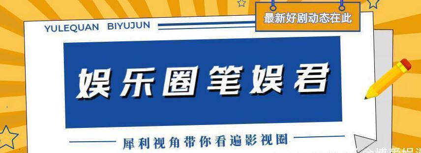 超级简单的取消爱奇艺地区限制的方法教程
