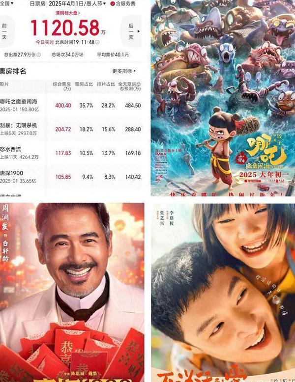 在国外手机看腾讯视频怎么下载教程