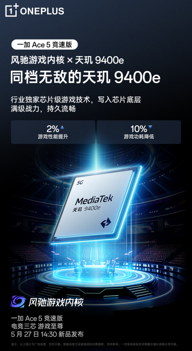 永劫无间国外怎么进国服教程